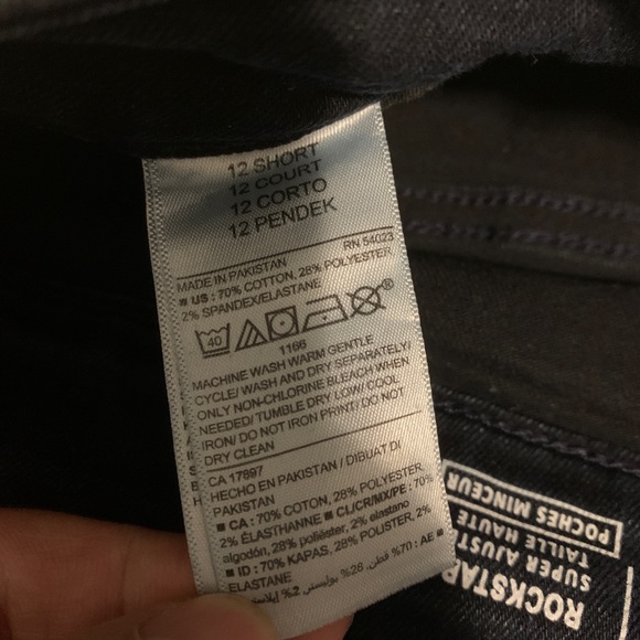 OldNavy rockstar jeans. Barely worn. Petite jeans. - Picture 6 of 7